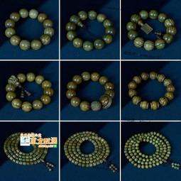 甄選✨佛珠手串 檀木手串 檀香佛珠 手鍊 手環 綠檀木手串 繞指柔文玩佛珠 手鏈 檀香手鍊 單圈手串 黃楊木 圓珠手串 歷史價格詳細信息