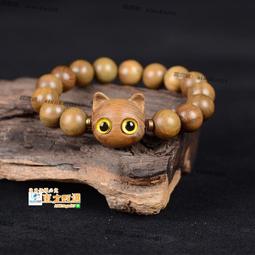 甄選✨佛珠手串 檀木手串 檀香佛珠 手鍊 手環 綠檀木手串 繞指柔文玩佛珠 手鏈 檀香手鍊 單圈手串 黃楊木 圓珠手串 歷史價格詳細信息