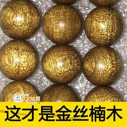 甄選✨絲柏汀洗髮精/護髮素｜固髮控油蓬鬆去屑洗發露防脂溢性脫髮健髮 專研護髮防掉脫髮 歷史價格詳細信息