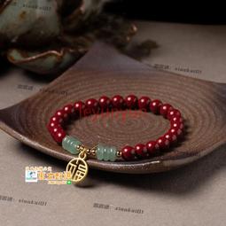 甄選✨硃砂守護神 十二生肖本命佛吊墜 守護神 千手觀音 不動明王 大日如來 文殊菩薩 虛空藏菩薩 大勢至菩薩 硃砂 歷史價格詳細信息