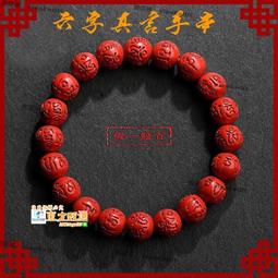 【甄選✨】天威適用愛普生LQ2680K色帶架EPSON LQ-2680K S015510 針式打印機色帶架框色帶芯墨帶 歷史價格詳細信息