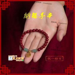 【避邪硃砂】原礦紫金砂吊墜男本命佛吊飾虛空藏菩薩女辟邪生肖屬牛虎守護神保平安吊墜本命佛吊墜 9wFu~善緣閣 歷史價格詳細信息