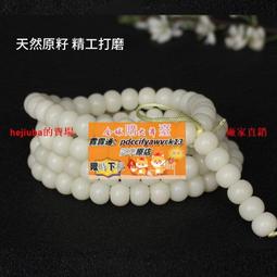 菩提居 限量獨家 2025乙巳蛇年 新港奉天宮開臺媽祖 萬壽平安聚財燈 媽祖+虎爺平安富貴雙庇佑(光明燈) 歷史價格詳細信息