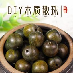 diy桶珠長珠通孔串珠戒托 S925純銀戒指空托可旋轉鑲綠松琥珀銀托-玲瓏心飾 歷史價格詳細信息