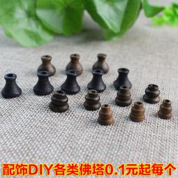 DIY佛珠手鏈配件弟子珠散珠配飾木質圓柱直桶黑檀金絲檀紅檀血檀 歷史價格詳細信息