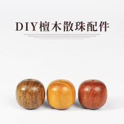 diy桶珠長珠通孔串珠戒托 S925純銀戒指空托可旋轉鑲綠松琥珀銀托-玲瓏心飾 歷史價格詳細信息