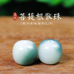 花菩提根散珠虎斑菩提DIY手串佛珠配件抖音直播爆款100顆 歷史價格詳細信息