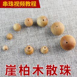 木太祖碳化升級香柏木泡腳家用木桶養生足浴盆木質足浴桶泡腳桶 歷史價格詳細信息