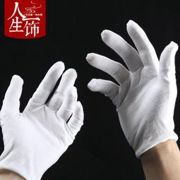 一飾九美麗秀禾頭飾新娘紅色鮮花敬酒服髮飾中式古典旗袍配飾 歷史價格詳細信息