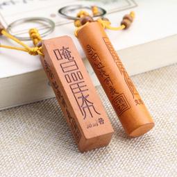 直播購小贈品熱銷綠檀小葉紫檀黃花梨金絲楠老型桶珠算盤棗珠手串 歷史價格詳細信息