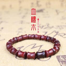 非洲黑檀手串陰陽木紫光檀木佛珠手鏈飾品男女士念珠禮物 歷史價格詳細信息
