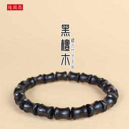 黑檀竹節知了鎮尺紅木文房創意壓宣紙可實木鎮紙 歷史價格詳細信息