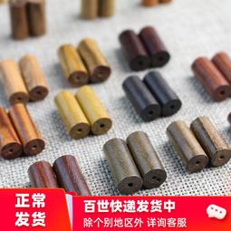 金絲檀木手串黑檀桶珠醒獅文玩木質念珠手錬精緻女單圈佛珠情侶款 歷史價格詳細信息