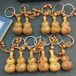桃木鑰匙扣葫蘆十二生肖兔掛件吊墜飾品2023本命年小禮物 歷史價格詳細信息