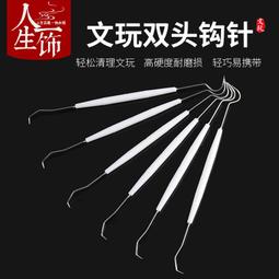 【雙頭挑逗 跳蛋】蘑菇跳蛋 多頻強震跳蛋 震動自慰器 吮吸自慰器 加溫自慰器 防水自慰器 女用跳蛋 情趣跳蛋 歷史價格詳細信息