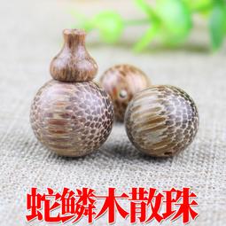 DIY佛珠手鏈配件弟子珠散珠配飾木質圓柱直桶黑檀金絲檀紅檀血檀 歷史價格詳細信息