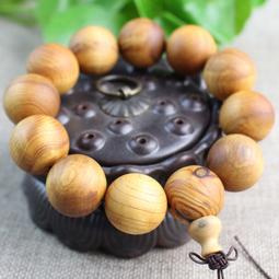 涼山聯合料櫻桃紅純天然南紅瑪瑙精品單圈手串手錬特價 歷史價格詳細信息