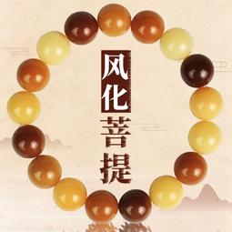 【菩提居】化煞防小人八件組(六帝錢/五帝錢/桃木劍) 歷史價格詳細信息