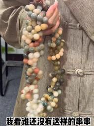 紅書偵探東迪周年睡衣狐狸掛件中秋星黛露兔史黛拉聖誕毛絨鑰匙扣 歷史價格詳細信息