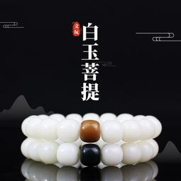 白菩提黑檀木佛珠108顆混元珠道家念珠陰陽太極八卦手串手錬男女 歷史價格詳細信息