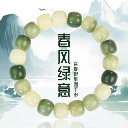 【菩提居】青竹手工雕刻古琴香盒(贈防火綿) 歷史價格詳細信息