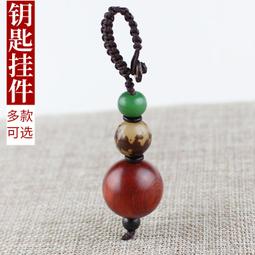 創意黑檀手串算盤珠14MM紫光檀雕刻佛珠男女手鏈直播貨源 歷史價格詳細信息