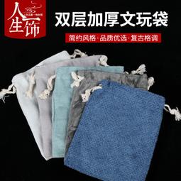 一飾九美麗秀禾頭飾新娘紅色鮮花敬酒服髮飾中式古典旗袍配飾 歷史價格詳細信息