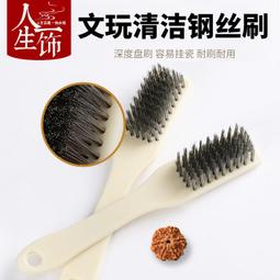 一飾九美麗秀禾頭飾新娘紅色鮮花敬酒服髮飾中式古典旗袍配飾 歷史價格詳細信息