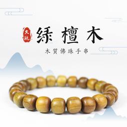 小紅書抖音直播同款韓版GM時尚偏光墨鏡UV400防紫外線駕駛太陽鏡 歷史價格詳細信息