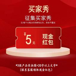 【聯系客服選套餐】LNT刀片滿送快進給大禮包A/B/C/D套裝任選一套 歷史價格詳細信息