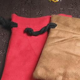 星月菩提手串，盤玩多年，忍痛出，有緣人帶走。 歷史價格詳細信息