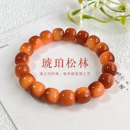 正品天然菩提根學生版盤玩手串女繞指柔菩提子文玩男佛珠手鏈 4MHN 歷史價格詳細信息