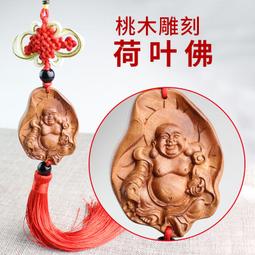 掛飾 荷蘭木鞋 存錢筒 歷史價格詳細信息