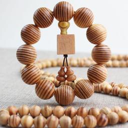 【木木飾品】帝王砂108顆佛珠手鏈男女手串納福平安佛珠本命年 歷史價格詳細信息