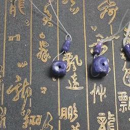 金剛菩提diy財主款手串手持規格1.2至1.3汽車後視鏡掛件念珠 歷史價格詳細信息