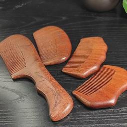 尼泊爾木瓜鳳眼菩提子手串單圈男女情侶手飾品直播間貨源 歷史價格詳細信息