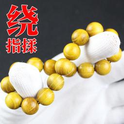 【木木飾品】粉水晶草莓晶紅繩腳鏈女黑曜石手工編織腳環足鏈夏季新款潮 歷史價格詳細信息