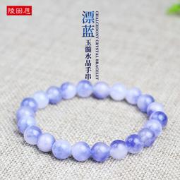 水晶飾品閤金寶石皇冠鑰匙扣汽車金屬掛件女包配飾鑰匙鏈飾品993 歷史價格詳細信息