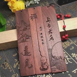 書簽中國風空白精製染卡片帶流蘇書法一箋宣紙小學生女生diy手工材料製作創意書簽古典古風定製~七號小鋪 歷史價格詳細信息