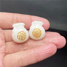 (真菩提)炭燒黃白漸變蓮花菩提手串白玉菩提根雕刻繞指柔男女盤玩 歷史價格詳細信息