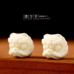創意DIY果凍色系 壓克力口罩鍊 兒童口罩繩 口罩鏈 口罩防丟繩 眼鏡鍊 DIY材料包 歷史價格詳細信息