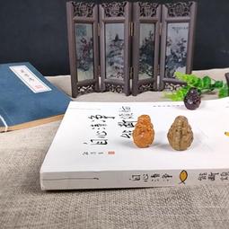 檀木雕刻柿子事事如意紫檀木創意DIY手機鏈鑰匙掛件配飾 歷史價格詳細信息