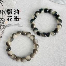 天然陳籽白玉菩提根盤玩手串綠檀醒獅雙圈手持紫金鼠手串手把件男 歷史價格詳細信息