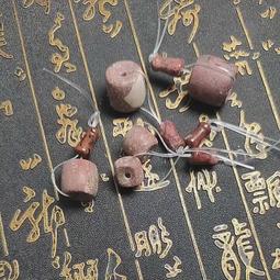 【褐德健】小分子褐藻糖膠膠囊 歷史價格詳細信息