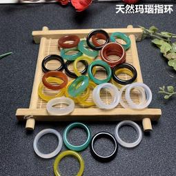 天然巴西堅果170g 巴西豆 亞馬遜珍果 自然優 日華好物 玻利維亞產區 歷史價格詳細信息