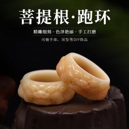 風化黃菩提漸變醒獅手機掛件黃楊木蓮花中國風手機鏈四不佛掛飾 歷史價格詳細信息