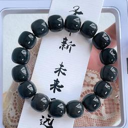 天然菩提根手串菩提繞指柔粉色粉色印花冰透漸變色女手持海鹽色盤 歷史價格詳細信息