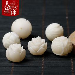 一飾九美麗秀禾頭飾新娘紅色鮮花敬酒服髮飾中式古典旗袍配飾 歷史價格詳細信息