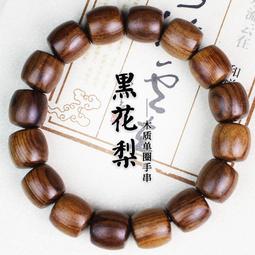 非洲 佛得角200埃斯庫多2019年全新UNC外國紙幣保真收藏福戈島#紙幣#錢幣#外幣 歷史價格詳細信息