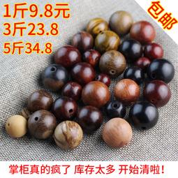 實木包郵換鞋凳儲物凳創意沙發凳鞋柜收納鞋架布藝腳凳床尾床頭凳 歷史價格詳細信息